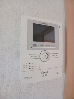 【その他設備】