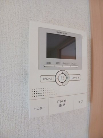 【その他設備】