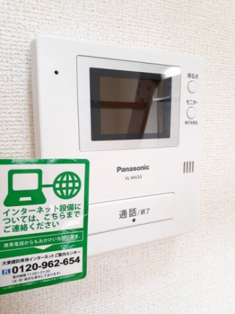 【その他設備】