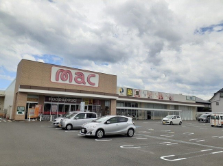 ｍａｃ久万ノ台店様まで350m