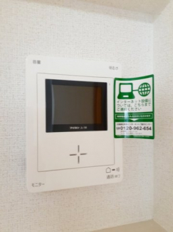 【その他設備】