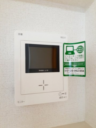 【その他設備】