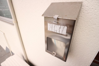 【セキュリティ】