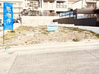 神戸市垂水区霞ヶ丘６丁目の売地の画像