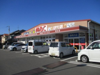 mac垣生店まで353m