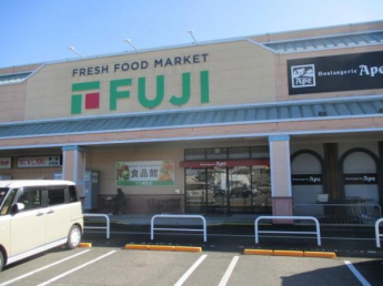 フジ垣生店まで1089m