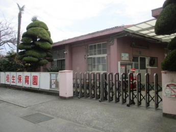 垣生保育園まで304m