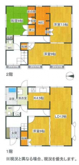 松山市下伊台町の中古一戸建ての画像