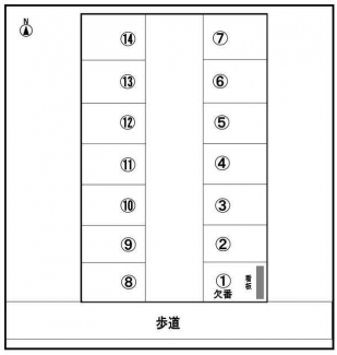 カメリアパーキングの画像