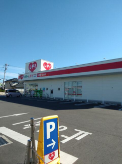 くすりのレデイ椿店まで345m