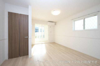 ベルハミングの画像