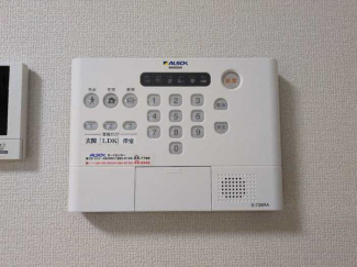 【その他設備】