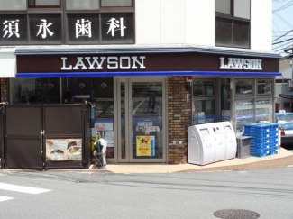 ローソン有馬温泉駅前店まで117m