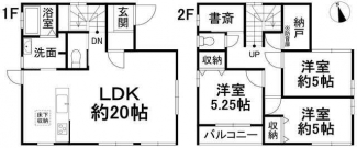 松山市平井町の中古一戸建ての画像