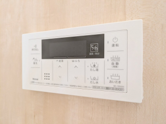 【その他設備】