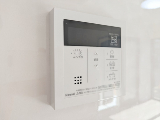 【その他設備】