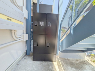 【その他共有部分】