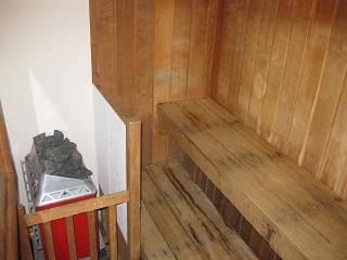 共有施設のサウナ