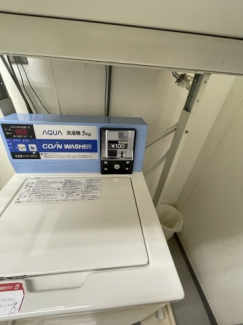 建物内にコインランドリーがあります