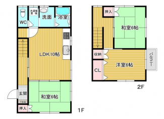 メゾネットタイプの物件です