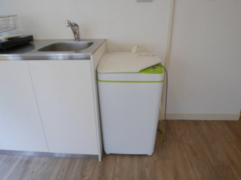 【その他設備】