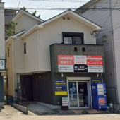 西宮市分銅町の中古一戸建ての画像