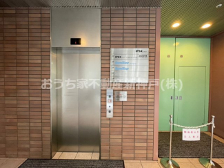 【その他共有部分】