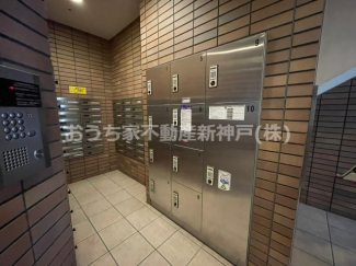 【その他共有部分】