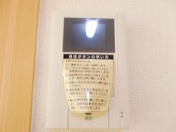 【セキュリティ】