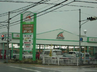 Aコープ玉手店まで1,243ｍ