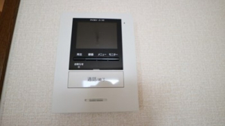 【セキュリティ】