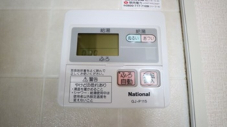 【その他設備】