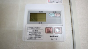 【その他設備】