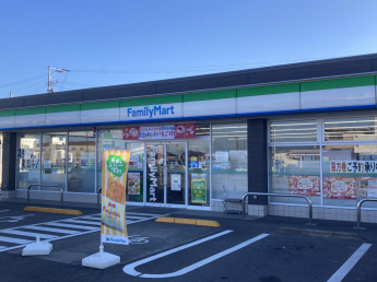 ファミリーマート西条小松新屋敷店まで308m