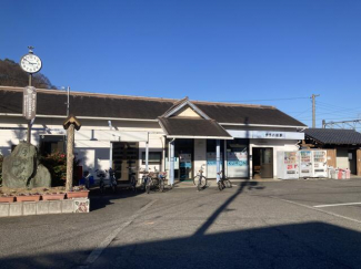 伊予小松駅まで500m