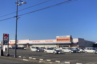 マルナカ氷見店まで1300m