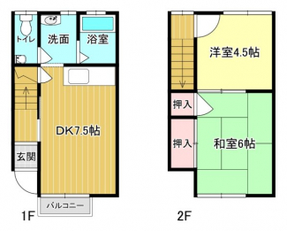 メゾネットタイプの物件です