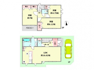 見学希望の際はお気軽にお問い合わせください。ネットからの見学予約も便利です。「C21アクロス」でアクロスコーポレイションを検索！