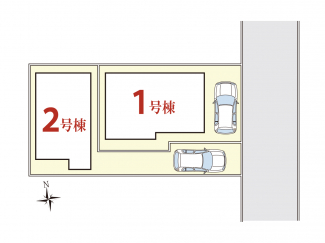 １号棟　◎公園や生活施設も近く、子育てにぴったり！◎車・自転車メインの生活スタイルに最適！