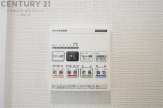 暖房機能があるため、冬場でも温かい浴室で入浴でき、乾燥機能があるため、水気を素早く取り除けます。また、換気機能があるため、湿気を素早く排出してカビや雑菌の発生を防ぐことができます。