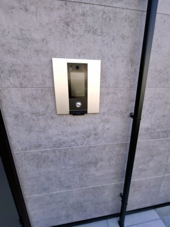 【セキュリティ】