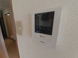 【セキュリティ】