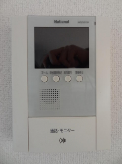 ユーミー光Ⅱの画像