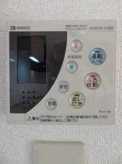 ユーミー光Ⅱの画像