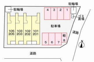 さくら広瀬の画像