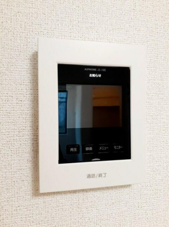 さくら広瀬の画像