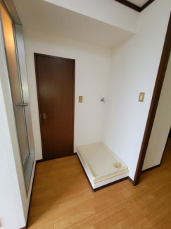 室内洗濯機置き場があります