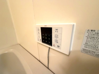 【その他設備】