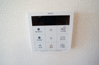 【その他設備】