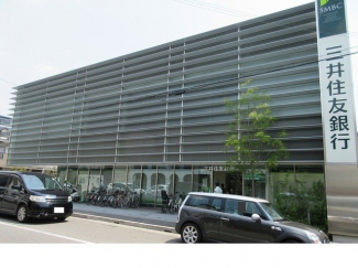 三井住友銀行夙川支店様まで900m